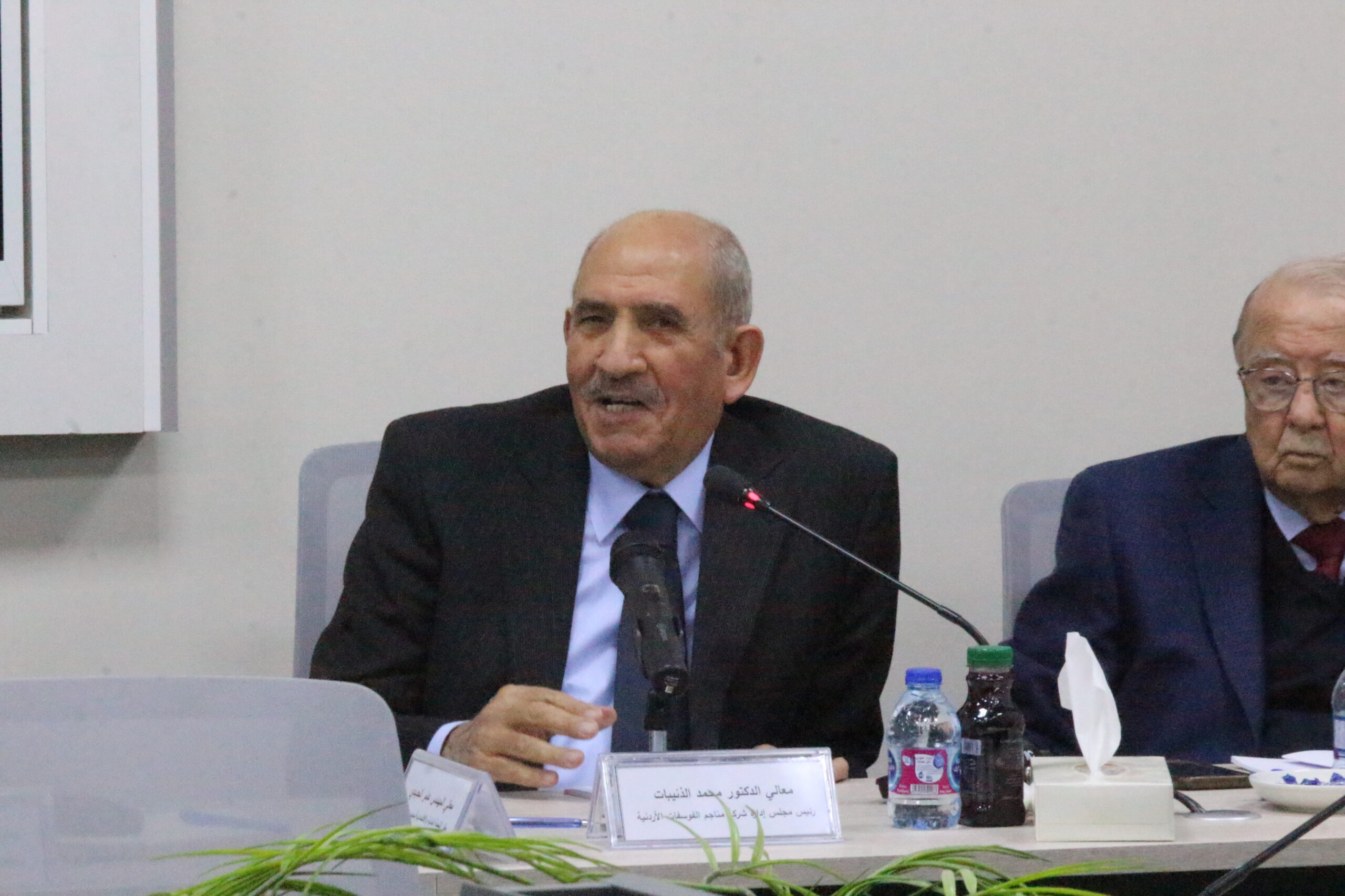 المجلس الاقتصادي والاجتماعي يناقش مخرجات زيارة الملك لآسيا "فيديو وصور "