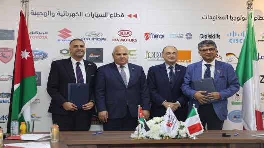 صورة حول : الأردن وإيطاليا يطلقان شراكة استراتيجية لتأهيل وتشغيل العمالة الماهرة الأردن وإيطاليا يطلقان شراكة استراتيجية لتأهيل وتشغيل العمالة الماهرة