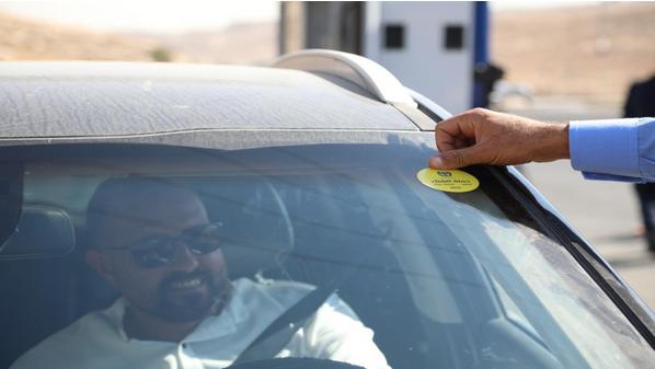 صورة حول : السير: حملة الشتاء لم تشمل حجز المركبات السير: حملة الشتاء لم تشمل حجز المركبات