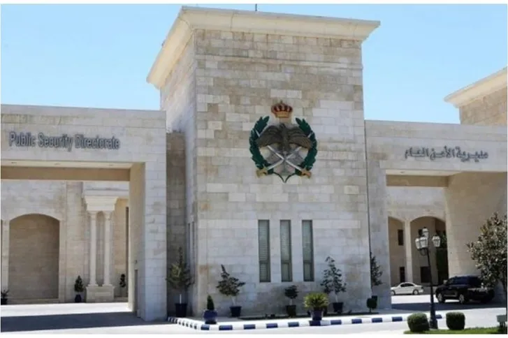 صورة حول : الأمن يكشف تفاصيل وجود حقيبة مشبوهة بالمدرج الروماني الأمن يكشف تفاصيل وجود حقيبة مشبوهة بالمدرج الروماني