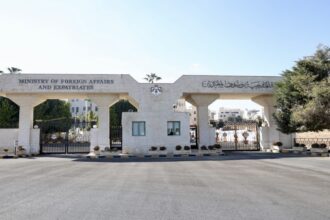 الأردن يدين إعلان إسرائيل مناقصات لبناء مستوطنات جديدة