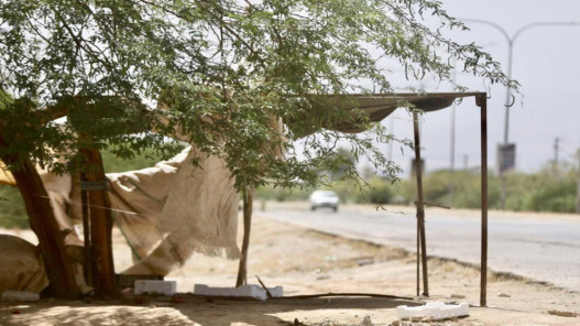 صورة حول : ارتفاع درجات الحرارة اليوم بشكل غير مسبوق ارتفاع درجات الحرارة اليوم بشكل غير مسبوق