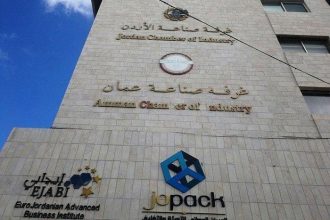 صادرات صناعة عمان تسجل نموا جديدا