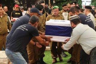 إسرائيل تتعرف على هوية الجثة التي تسلمتها من غزة