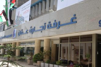 ارتفاع عدد شهادات المنشأ خلال 10 شهور