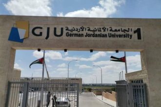 "المحكمة الإدارية" تلغي قرارًا لمجلس عمداء "الجامعة الألمانية