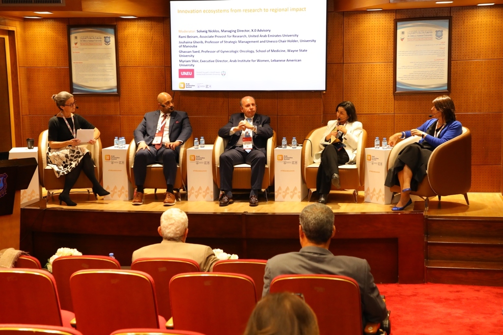 بالصور .. حفل افتتاح وفعاليات اليوم الأول لقمة " التايمز 2025" في عمان الاهلية