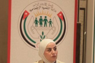 وزيرة التنمية الاجتماعية تفتتح ورشة العمل المتخصصة حول نظام المتابعة والتقييم المرقمن لأنظمة وخطط الحماية الاجتماعية