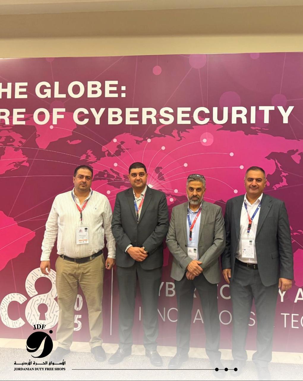 الأسواق الحرّة الأردنية تشارك في مؤتمر ومعرض C8 2025