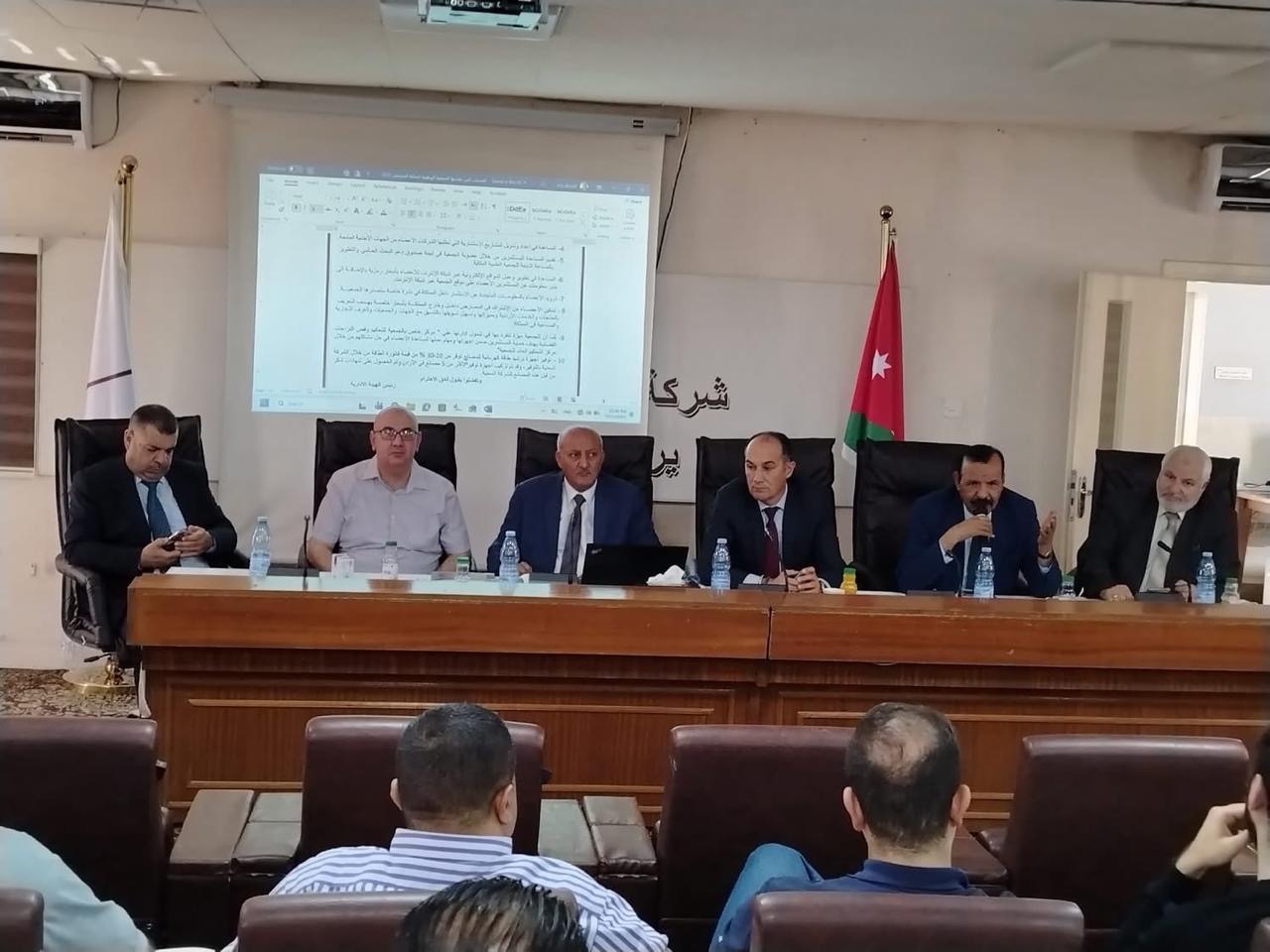 صورة حول : المدن الصناعية : الإلتزام بشروط السلامة العامة في المنشآت تعكس وعيا مهنيا وحسا وطنيا عاليا المدن الصناعية : الإلتزام بشروط السلامة العامة في المنشآت تعكس وعيا مهنيا وحسا وطنيا عاليا