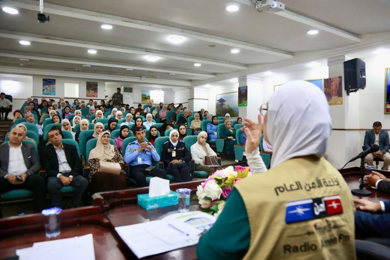 مديرية الأمن العام تطلق الأسبوع التوعوي الجامعي "بالحوار نبني بيئة جامعية آمنة" في مختلف الجامعات الاردنية