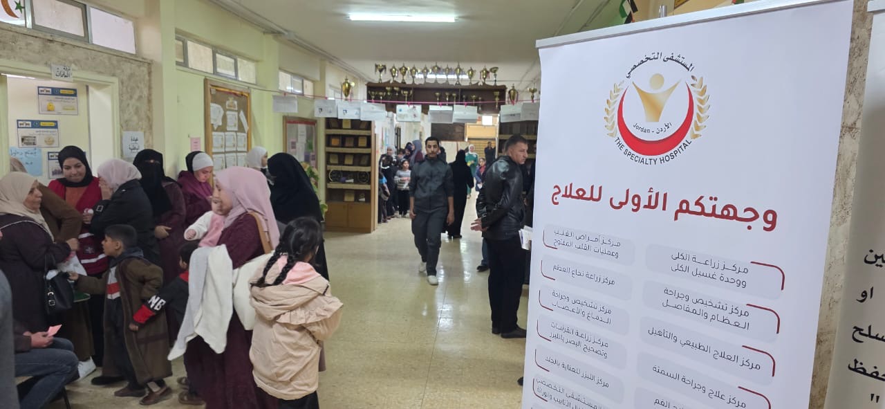 الهلال الأحمر الأردني بالطفيلة ينفذ يوماً طبيا