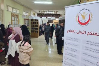 الهلال الأحمر الأردني بالطفيلة ينفذ يوماً طبيا