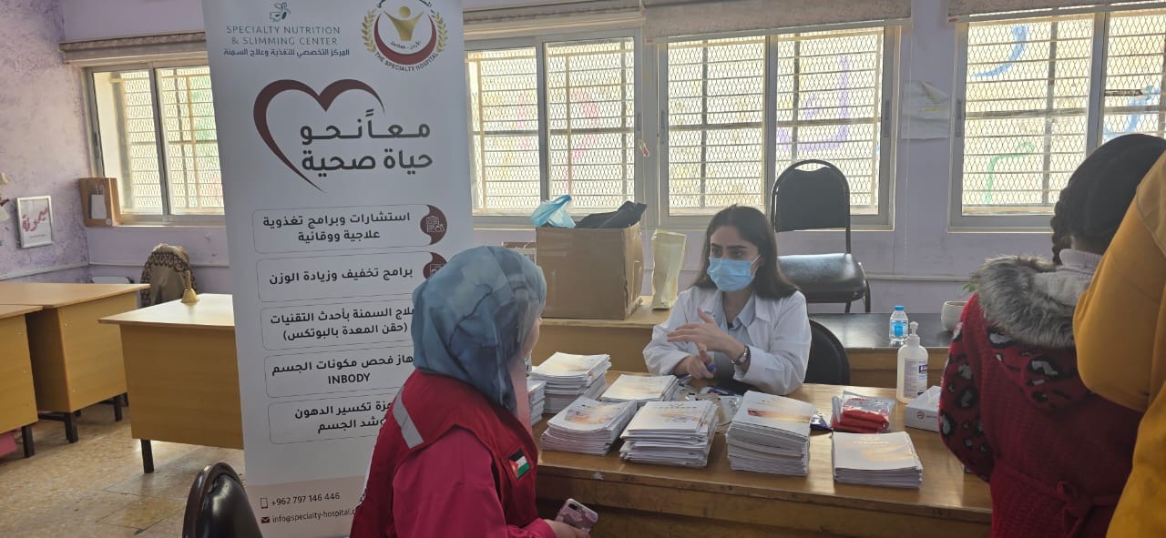 الهلال الأحمر الأردني بالطفيلة ينفذ يوماً طبيا