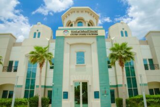 الجامعة الأمريكية في الإمارات (AUE) تحتفل بتخريج الدفعة الرابعة عشرة وتعلن دخولها موسوعة غينيس للأرقام القياسية
