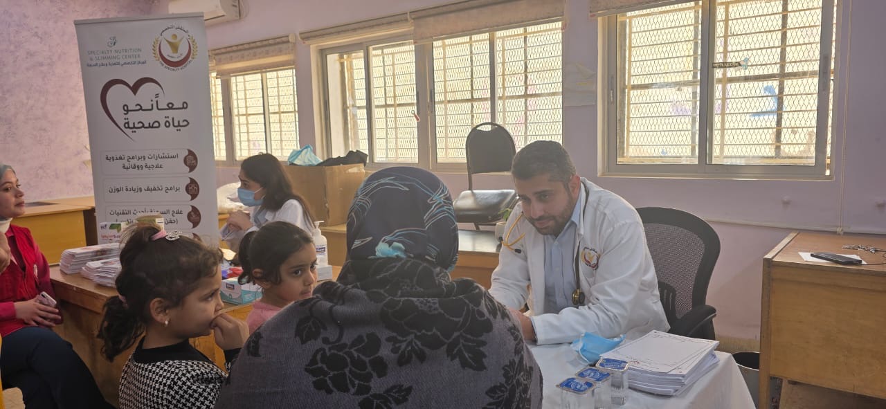 صورة حول : الهلال الأحمر الأردني بالطفيلة ينفذ يوماً طبيا الهلال الأحمر الأردني بالطفيلة ينفذ يوماً طبيا