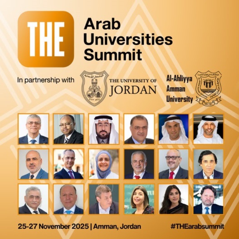صورة حول : Al-Ahliyya Amman University Prepares to Host the Times Higher Education Arab Universities Summit 2025 in Collaboration with the University of Jordan Al-Ahliyya Amman University Prepares to Host the Times Higher Education Arab Universities Summit 2025 in Collaboration with the University of Jordan