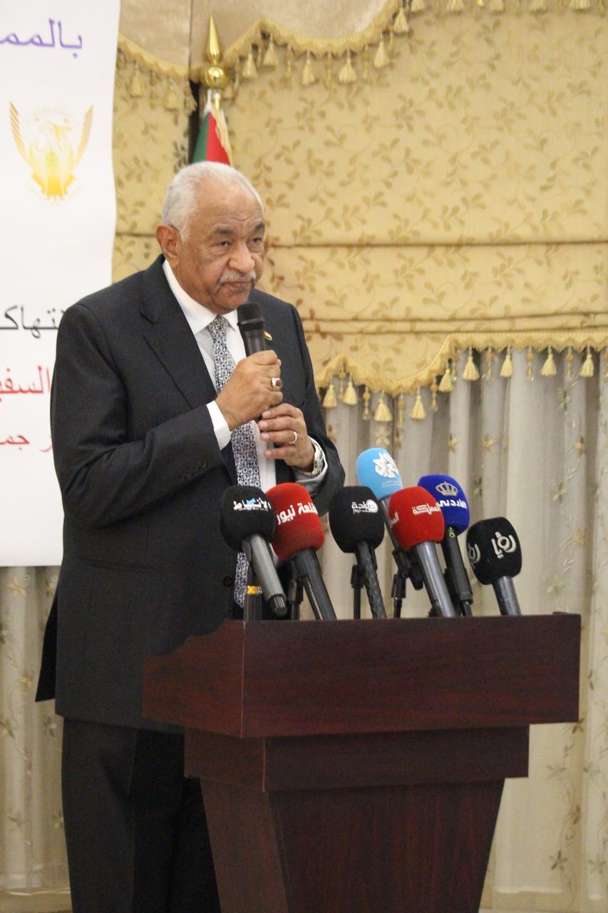 صورة حول : بالفيديو والصور مؤتمر صحفي لسفير السودان لدى الأردن بالفيديو والصور مؤتمر صحفي لسفير السودان لدى الأردن