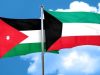 الأردن والكويت ينسقان مواقفهما الدولية بشأن المناخ