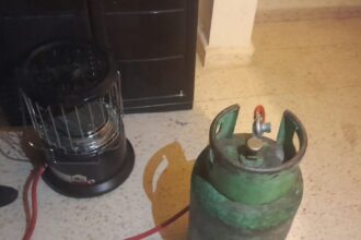 عاجل | الأمن العام يحذر من استخدام مدافئ "الشموسة" ويطلب إيقافها فورًا