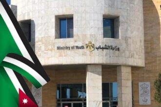 وزارة الشباب تفتح التقديم على وظائف بعقود سنوية