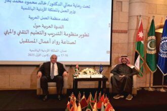 البكار: تطوير التدريب المهني والتقني ضرورة لمواكبة الثورة الرقمية