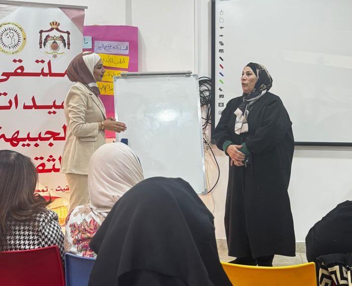 البطوش تلتقي سيدات الجبيهة في أمسية حوارية حول دور الأم في الرعاية الأسرية