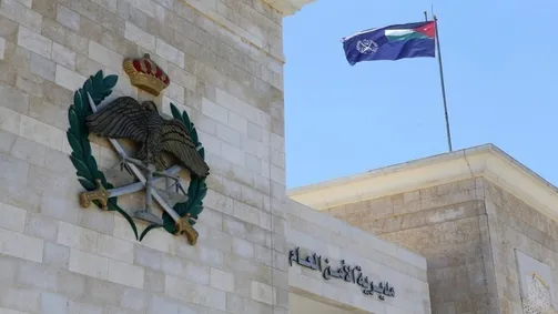 الأمن العام يحذر المواطنين ويشدد على الالتزام بالإرشادات خلال المنخفض الجوي