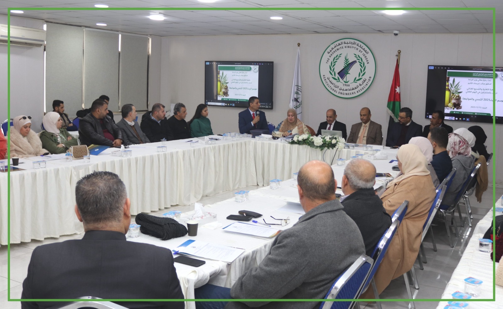 "المهندسين الزراعيين" تنظم اليوم العلمي " موسم الزيت 2025- التحدي والمواجهة"