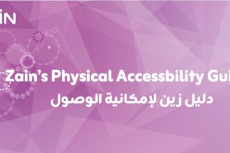 شركة زين تطلق دليل إمكانية الوصول الشامل لتهيئة مبانيها ومرافقها للأشخاص ذوي الإعاقة