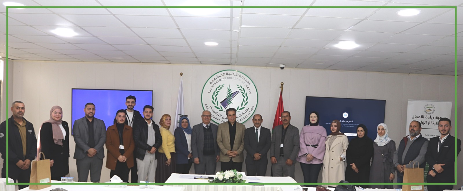 صورة حول : نقيب المهندسين الزراعيين يرعى ختام "هاكثون ريادة الأعمال الزراعية" نقيب المهندسين الزراعيين يرعى ختام "هاكثون ريادة الأعمال الزراعية"