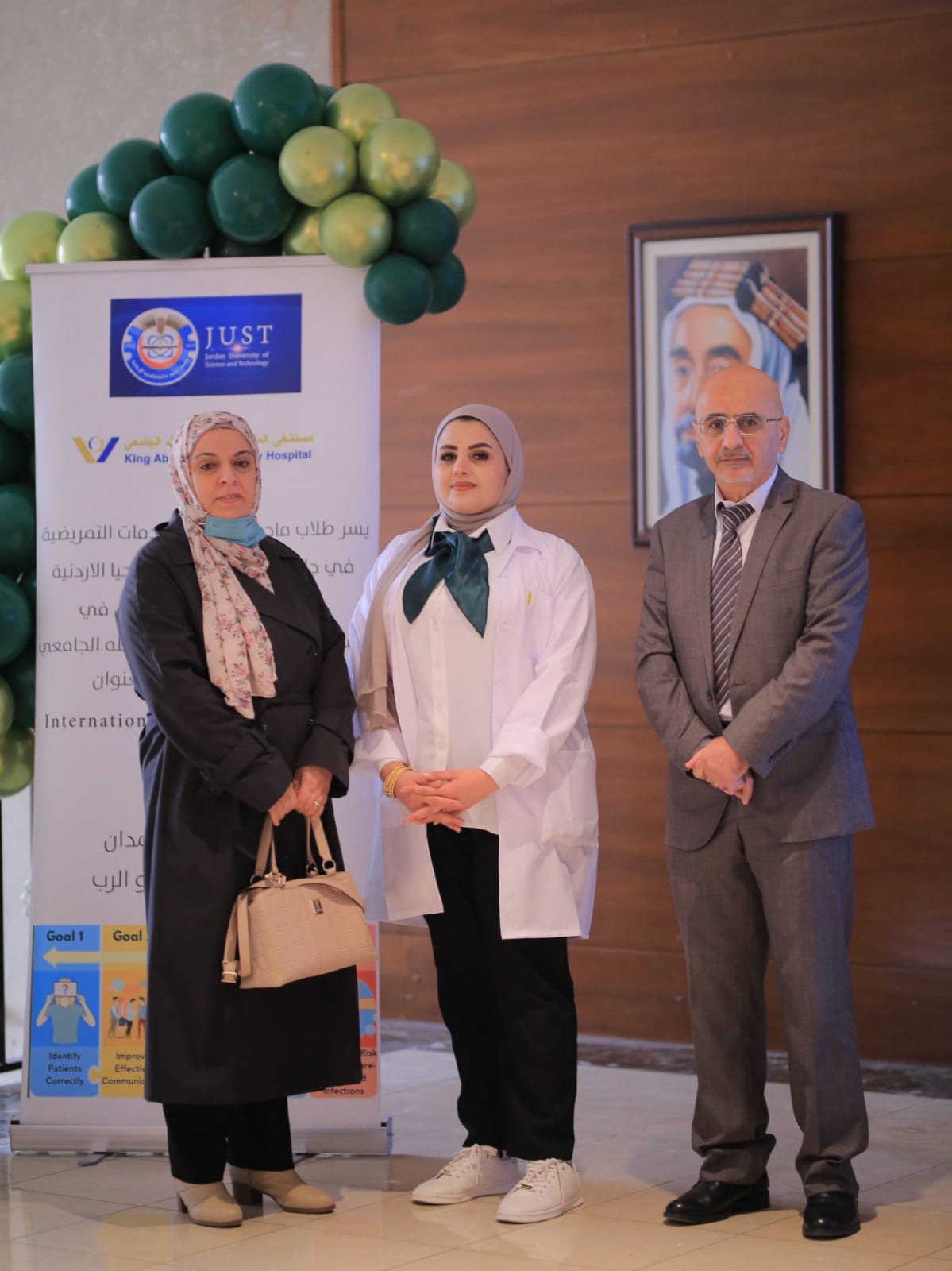 “سلامة المرضى” محور فعالية توعوية بجامعة العلوم والتكنولوجيا بالتعاون مع مستشفى الملك المؤسس (صور)