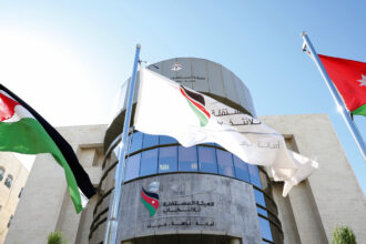 المستقلة للانتخاب تطلق تدريبًا ماليًا للأحزاب السياسية