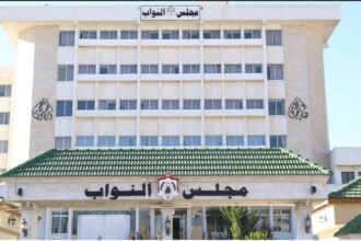 التربية النيابية تناقش نظام الثانوية العامة الأحد