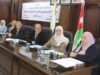 إربد تستضيف حوارًا لتعزيز التعليم المهني لذوي الإعاقة