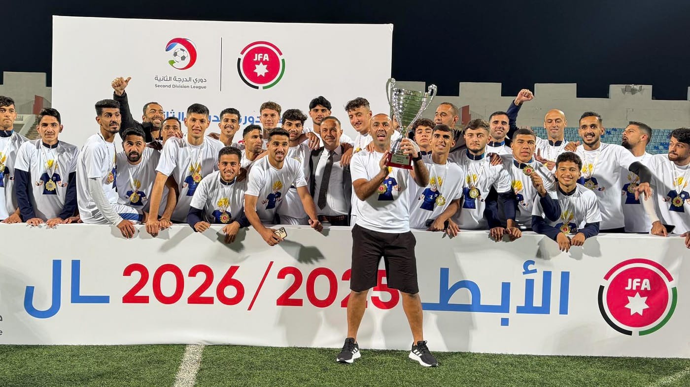 سهل حوران يتوج بطلاً ويصعد للأولى