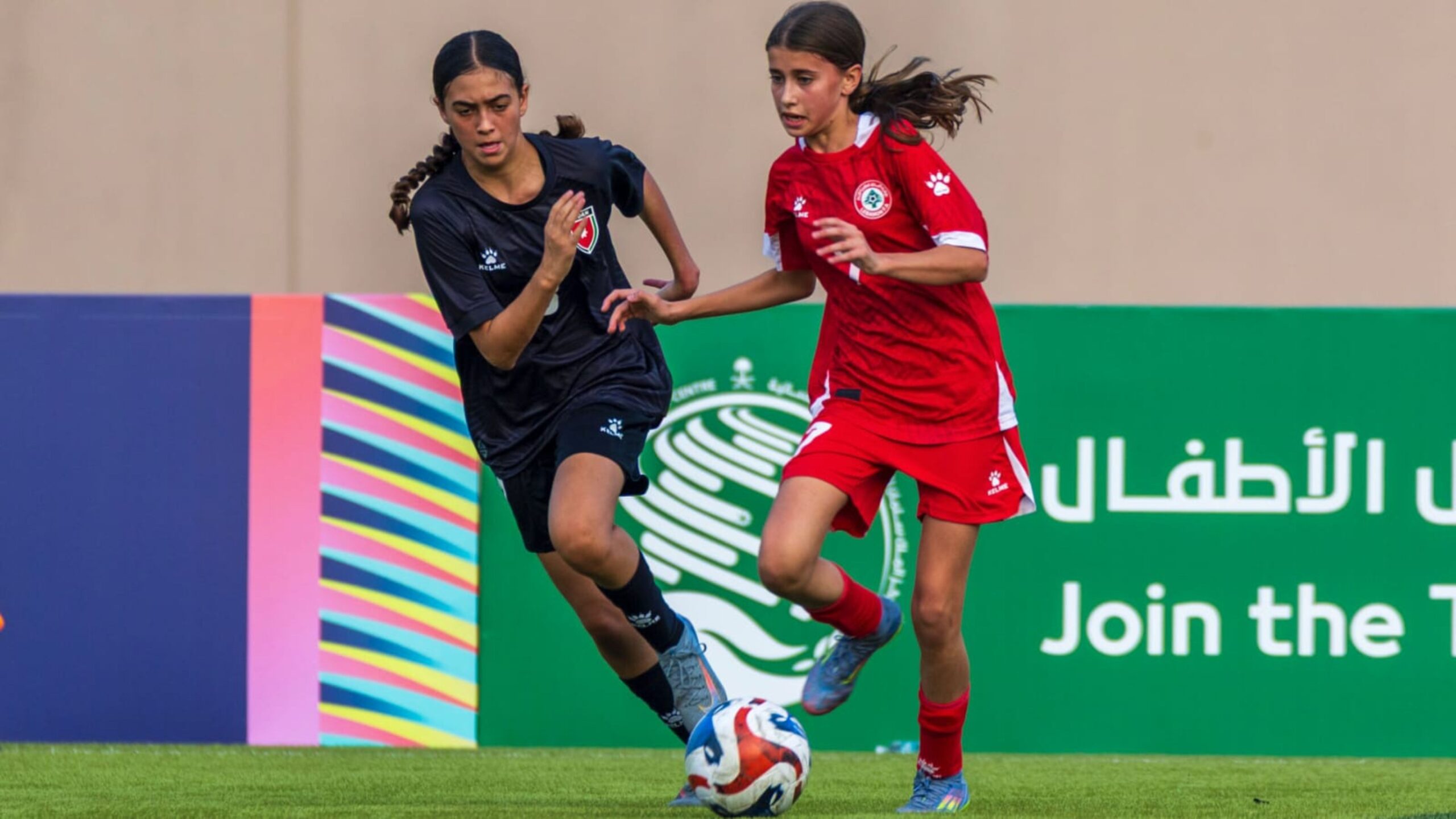 صورة حول : تعادل المنتخب الوطني للواعدات مع لبنان دون أهداف تعادل المنتخب الوطني للواعدات مع لبنان دون أهداف