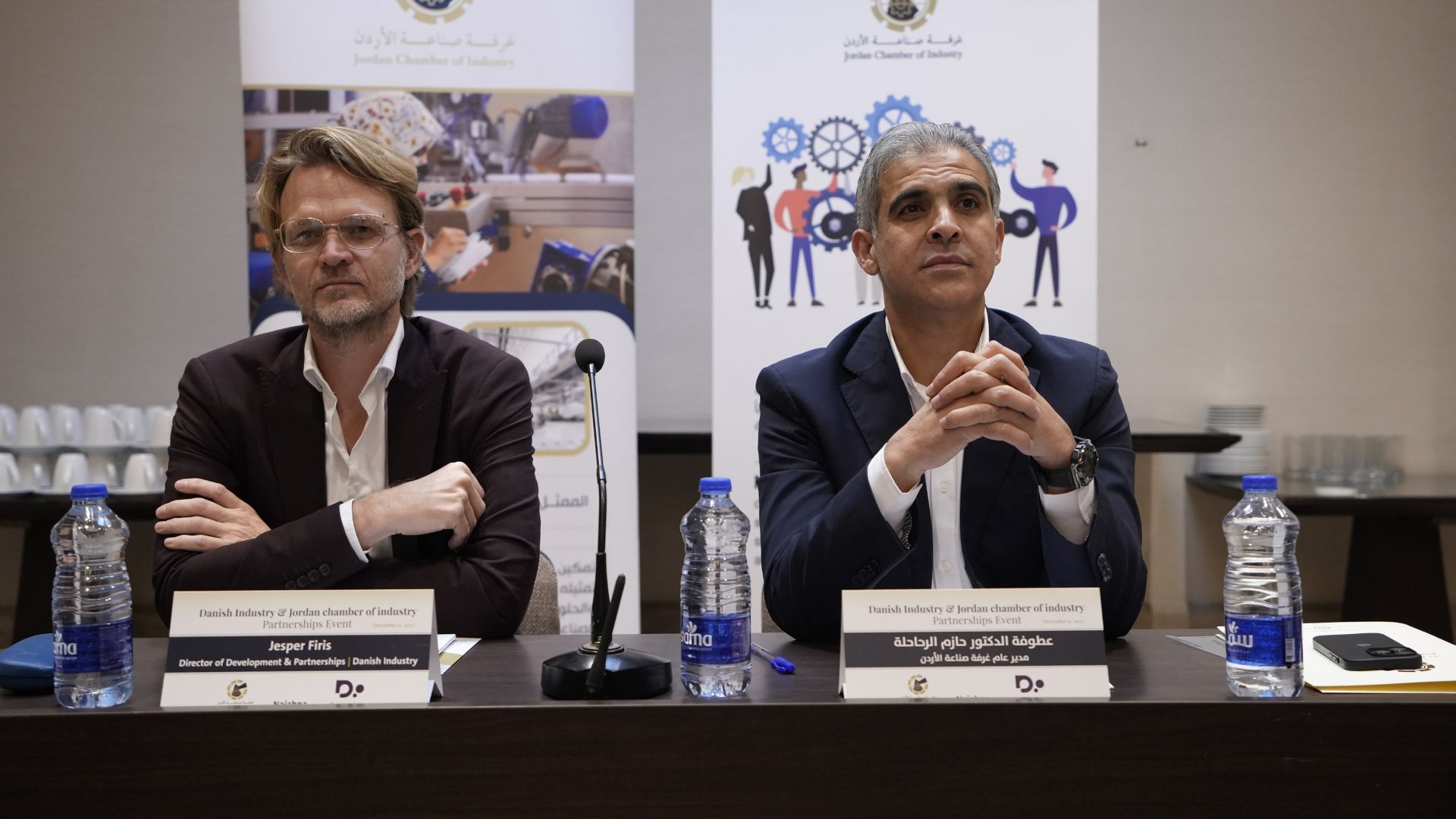 غرفة صناعة الأردن تختتم مشروع "نجاحنا" للشباب