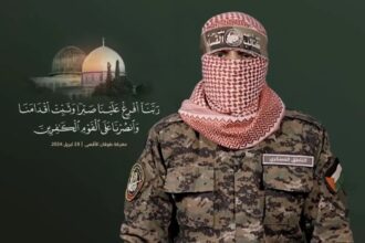 عاجل | رسمياً استشهاد الناطق العسكري باسم كتائب القسام أبو عبيدة