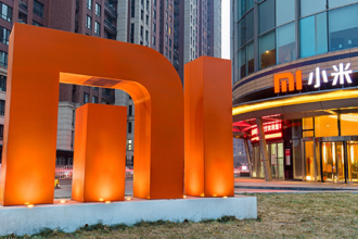 حادث تقني يثير القلق حول أجهزة شاومي