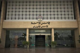 مجلس الأعيان يوصي برفع سن التقاعد إلى 70 عاما