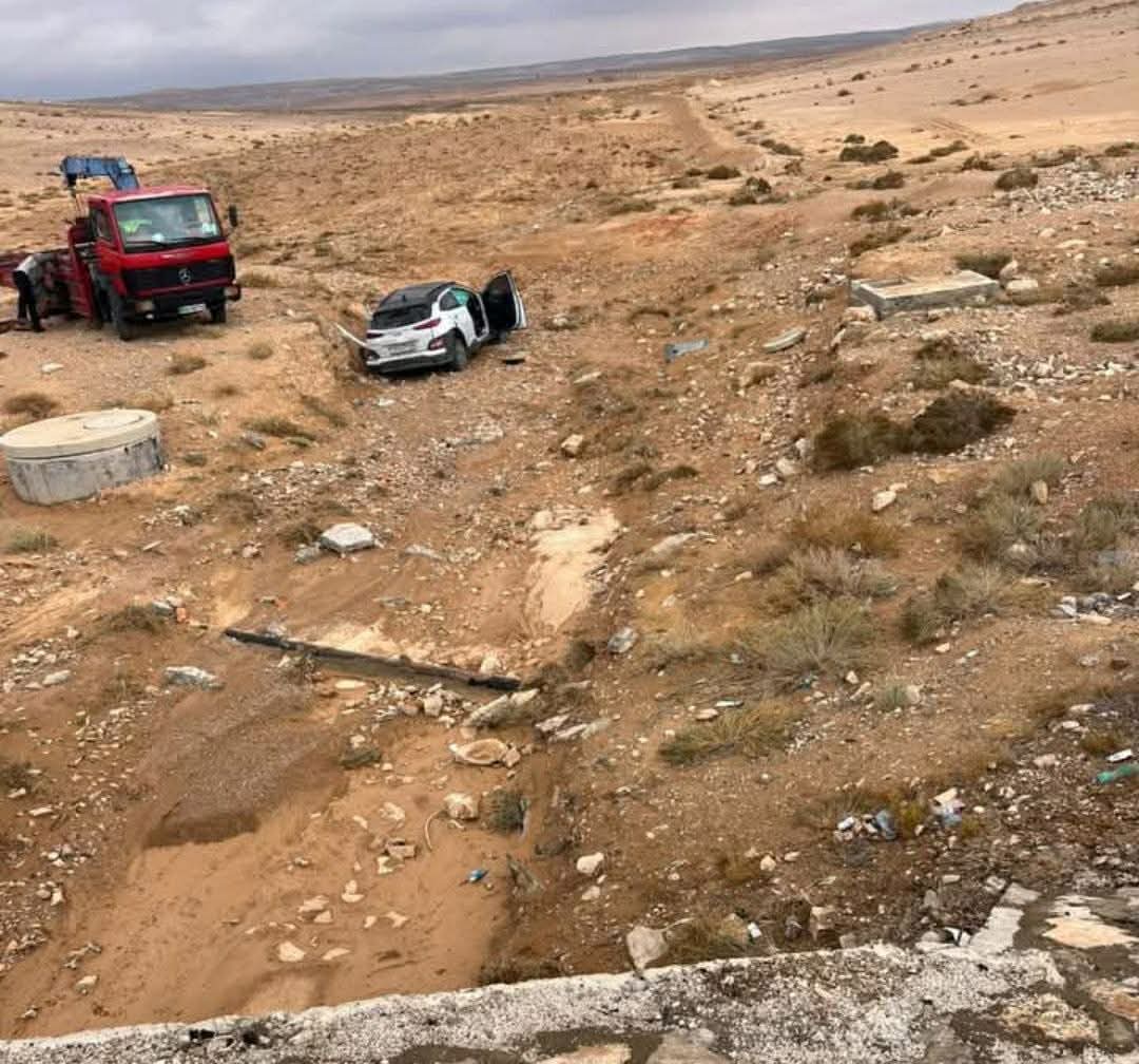 صورة حول : عاجل | حادث تدهور مركبة في الكرك يُسفر عن وفاة شخصين وإصابة ثلاثة عاجل | حادث تدهور مركبة في الكرك يُسفر عن وفاة شخصين وإصابة ثلاثة