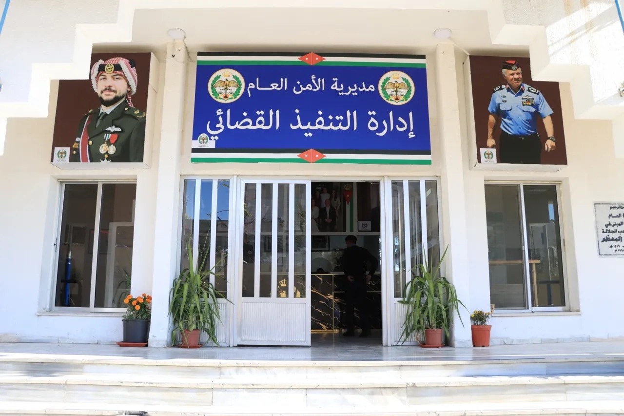 صورة حول : تمديد ساعات استقبال المدفوعات في القضاء لتسهيل الإجراءات تمديد ساعات استقبال المدفوعات في القضاء لتسهيل الإجراءات