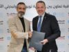 مجموعة المركزية وسوليدرتي الأولى للتأمين توقّعان مذكرة تعاون لتقديم حلول تأمين متكاملة لعملاء تويوتا ولكزس