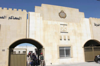 أمن الدولة تعلن أسماء 36 مطلوبًا