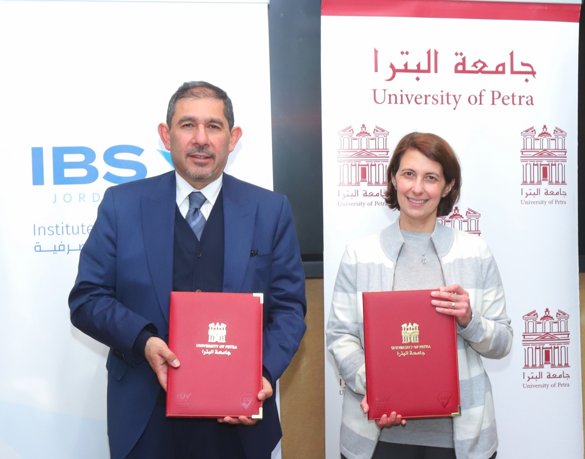 صورة حول : جامعة البترا ومعهد الدراسات المصرفية يوقعان مذكرة تعاون لتعزيز تدريب الطلبة جامعة البترا ومعهد الدراسات المصرفية يوقعان مذكرة تعاون لتعزيز تدريب الطلبة