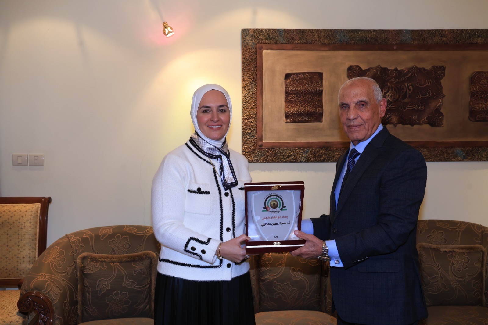 ديوان الباشا الملكاوي يحتضن تكريم سيّدات ملكاويات مُتميّزات عربياً وعالمياً / مصوّر