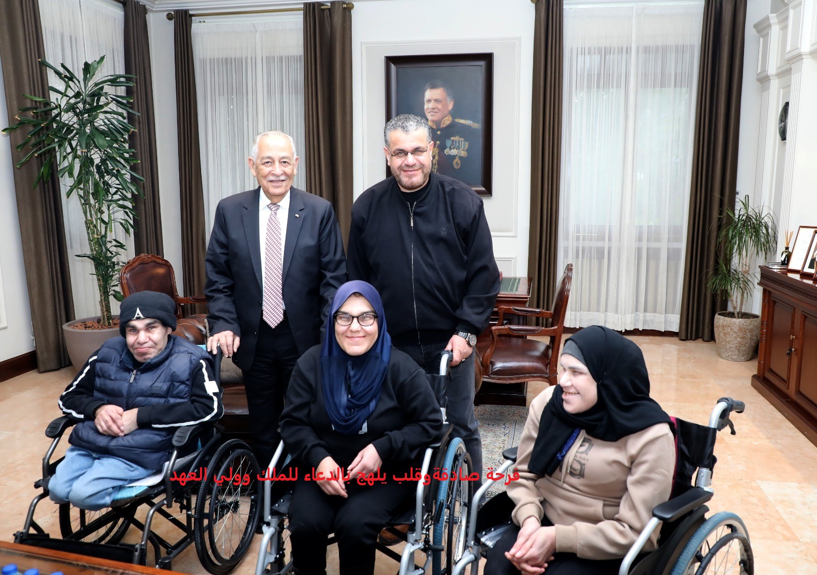 بتوجيهات ملكية.. رعاية فورية مباشرة لأسرة من "ذوي الإعاقة" نقلتها صراحة نيوز