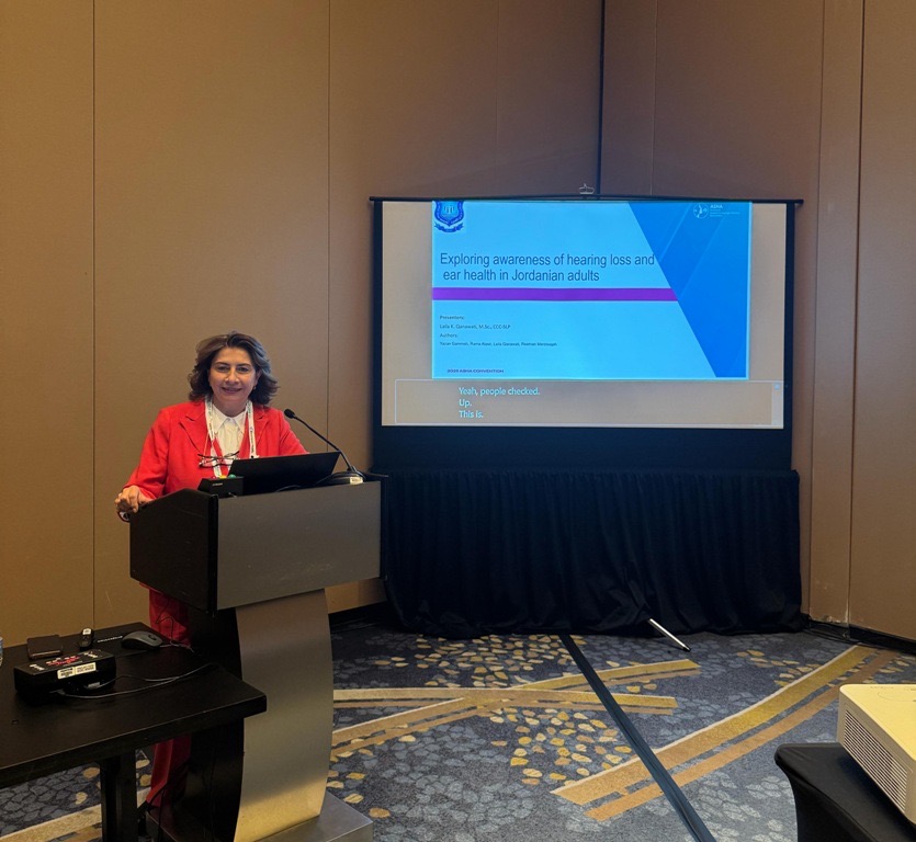 صورة حول : عمان الأهلية تشارك بمؤتمر الجمعية الأمريكية للنطق واللغة والسمع عمان الأهلية تشارك بمؤتمر الجمعية الأمريكية للنطق واللغة والسمع