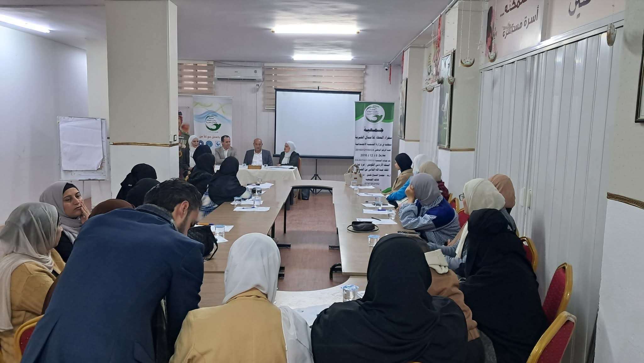 سفراء العطاء وتضامن تعقدان جلسة حوارية حول "الخدمات المقدمة للنساء خلال الأزمات وبعدها"